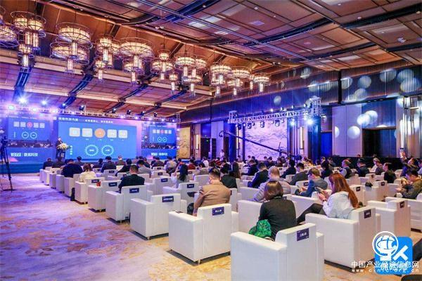 如何以科技赋能保险行业？答案就在保险师这场中介论坛