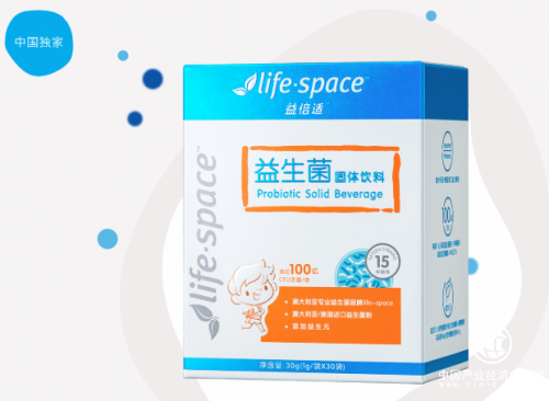 都说要给孩子买儿童益生菌，但你知道该怎么选吗? 