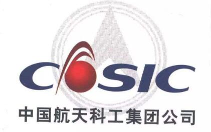 航天科工便携式测波雷达 海浪观测新帮手