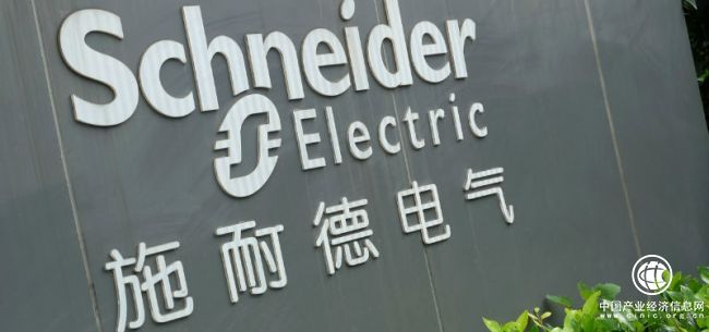 施耐德电气李瑞：能效管理正成为中国刚需