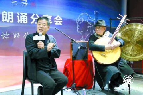 濮存昕冯满天联袂“满天昕光音乐朗诵会”