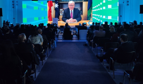 首届全球共享经济论坛暨全球共享经济联盟成立大会首提“双减半”愿景