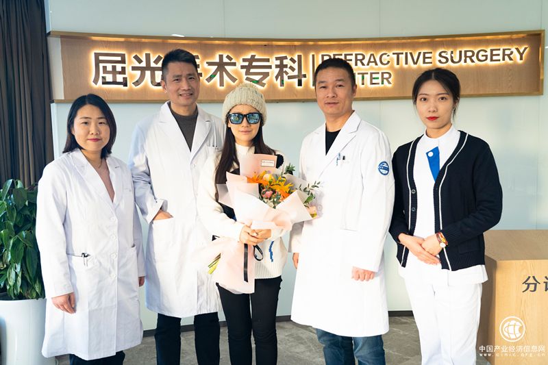 【杭州爱尔眼科医院】大学生高校摘镜体验官