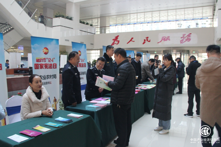 临沂市组织开展2019年度国家宪法日集中宣传活动