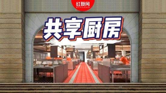 2022年中国共享经济市场交易规模同比增长约3.9%