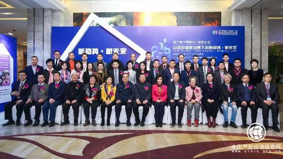 乐友荣获中国母婴企业社会责任杰出贡献奖