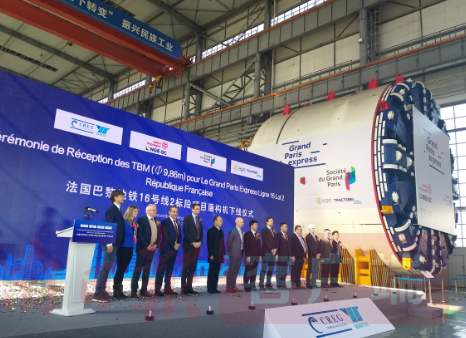 巴黎修地铁用咱“河南造” 中国盾构进入全球高端市场