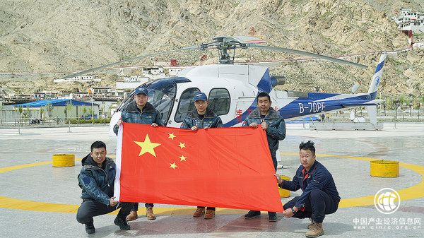 AC311挑战高海拔 创国产直升机使用新高