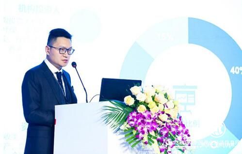 第八届HED峰会举办 展望2020年资本市场发展形势