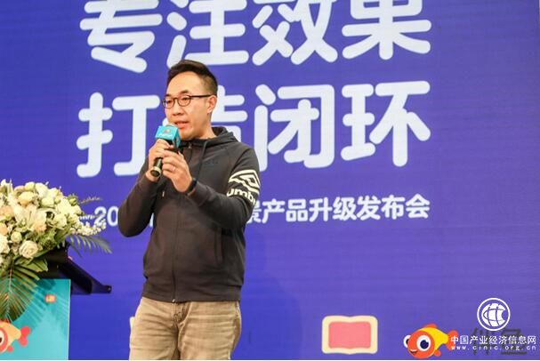 全场景打造学习闭环 互联网教育品牌伴鱼探索更有效学习方法