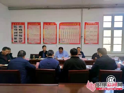 兰山区应急管理局组织召开主题教育民主生活会