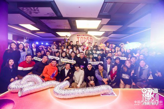 穷游网颁布“2019年TOP50年度旅行者”榜单 再次聚焦内容生态