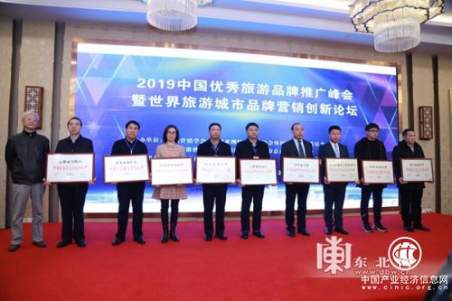 绥化“五谷杂粮”下江南：