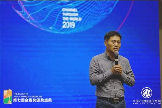 渠达天下·2019智慧渠道企业家考察团走访周黑鸭集团