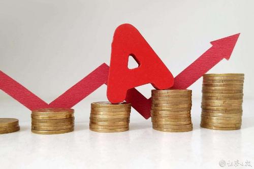 政策暖风频吹 中长期资金入市提速