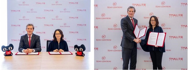 人头马君度与天猫达成深度战略合作：开创数字化酒类消费新格局