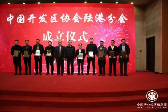 同步中国经济和产业布局在空间上重构 陆港：正在成为内陆进行产业组织的基础设施