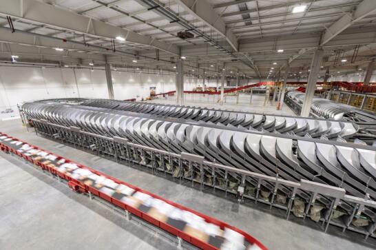 立足大湾区，京东物流启用亚洲规模最大一体化智能物流中心