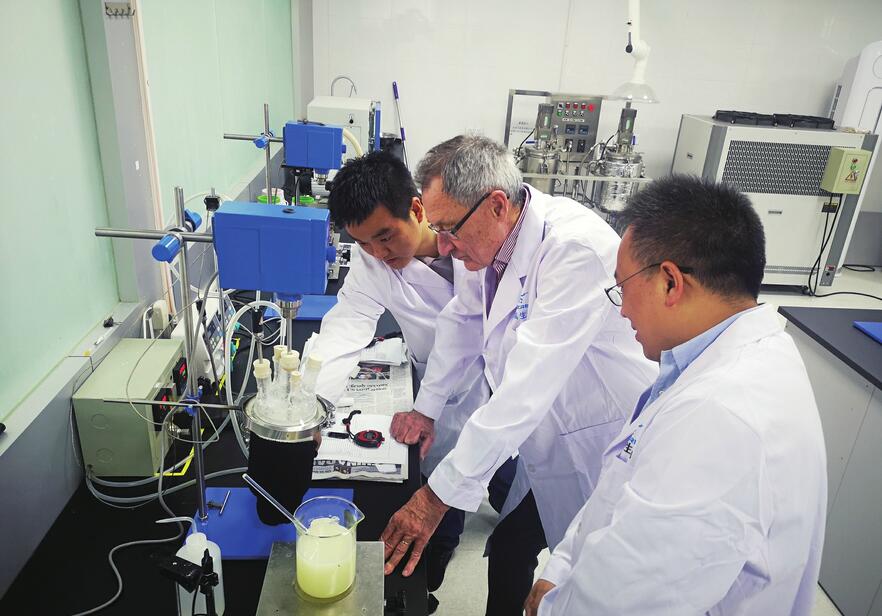 集聚高质量发展新动能 莱芜高新区“双招双引”取得新突破