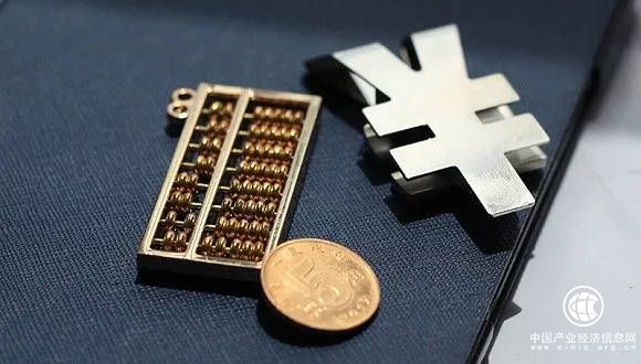 “抢跑”金融科技 青岛获“国字号”助力