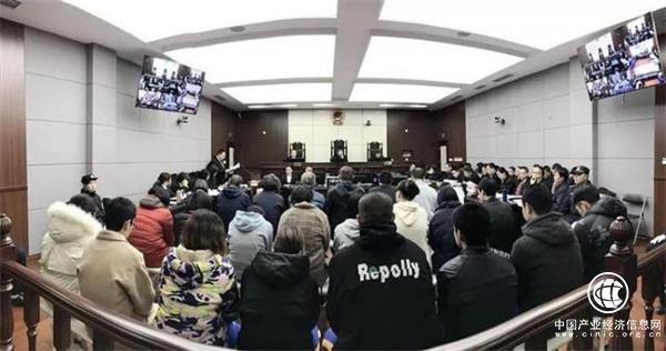 组织卖淫、协助组织卖淫、敲诈勒索，青岛这伙人判了