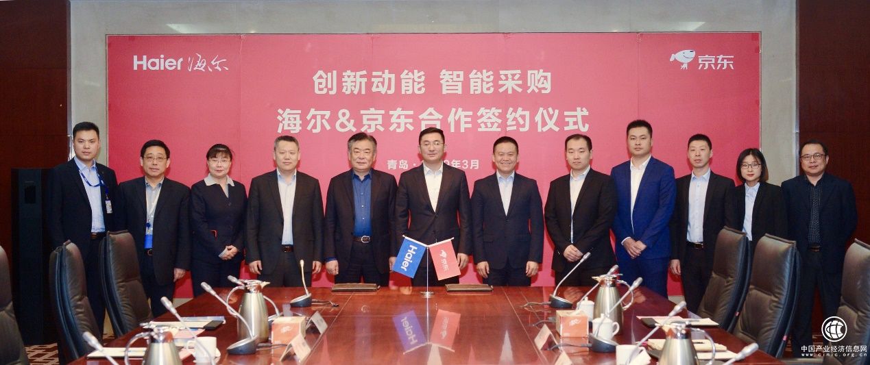 数字化铸造中国企业发展韧性：让大型企业提升45%的效率 为中小企业年省500亿