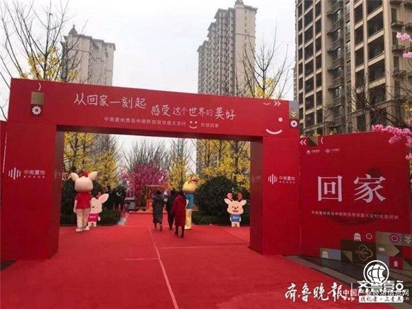 去新房过新年！这处安置房小区如期交付 900户居民拿到新房钥匙