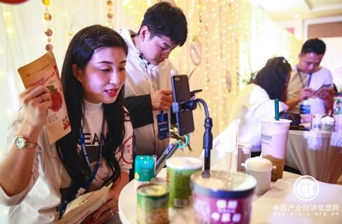 5G赋能行业·助力数字山东峰会论坛临沂开幕