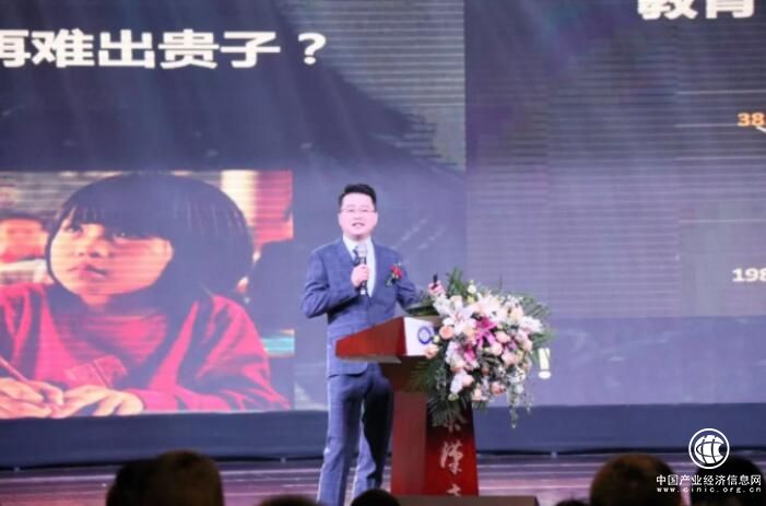 聚势·点亮·赋能