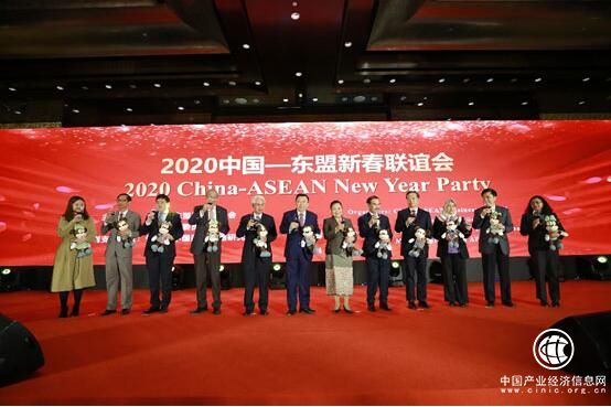 中国—东盟迎新春增合作系列活动在京举办