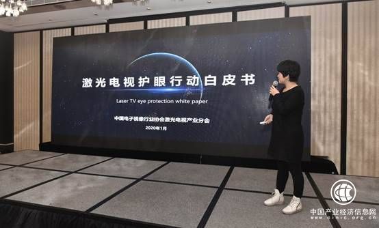 海信激光电视逆增近9成，超93%用户看重健康护眼