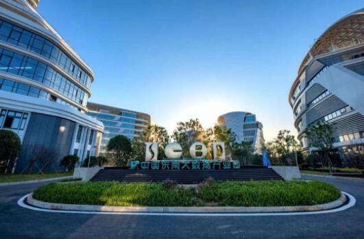 福州市《关于促进平台经济发展的四条措施》出台