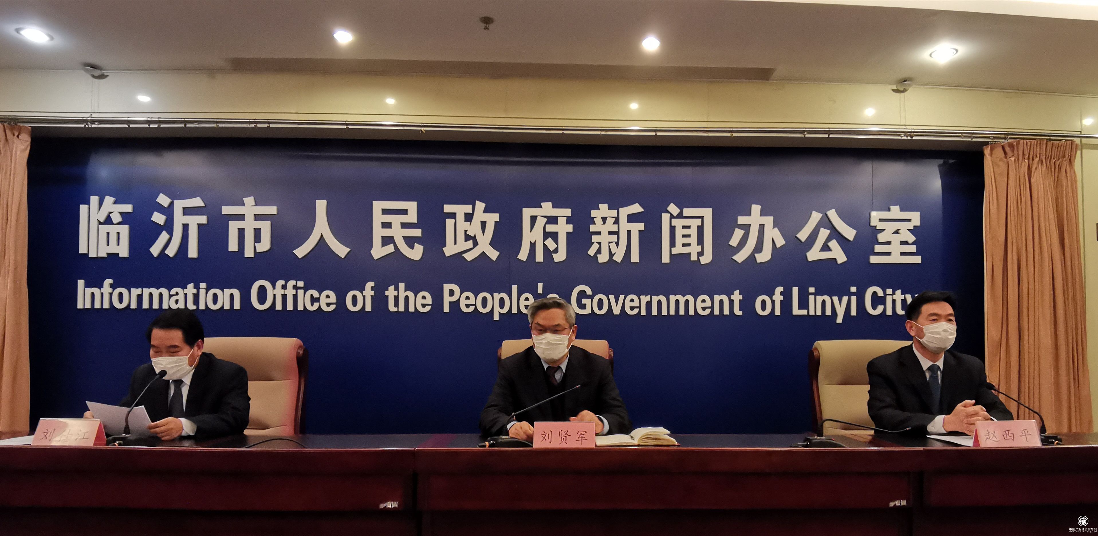 目前临沂共排查随访4678人 累计发现有发热症状13人