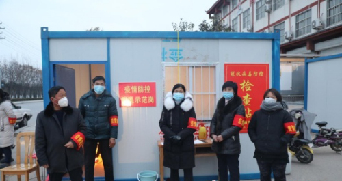 临沭街道发挥党员作用 坚决打赢疫情防控阻击战