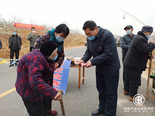 战疫故事 | 一份特殊党费让战“疫”一线泪目