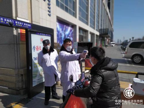 直击物业防控一线|以平凡担当践行初心使命 天元物业：党旗飘扬 直面战“疫”