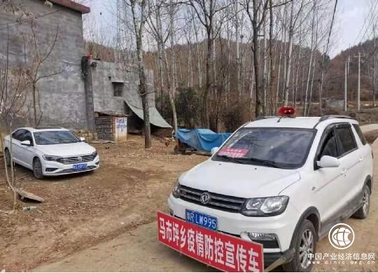 河南南召马市坪乡：“大小”喇叭齐上阵 群防群控显成效