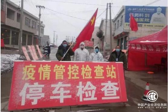 落实三个“零” 河南方城广阳镇坚决打赢疫情防控阻击战