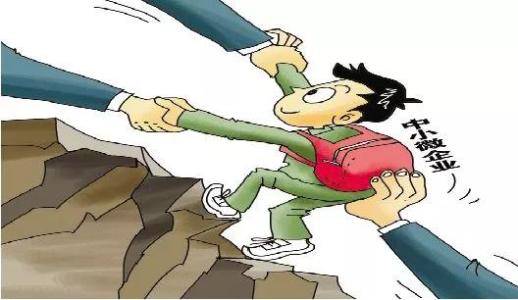 重磅14条！黑龙江中小企业无忧了