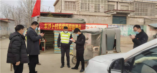 战疫故事 | 面对疫情，新婚蜜月里出征