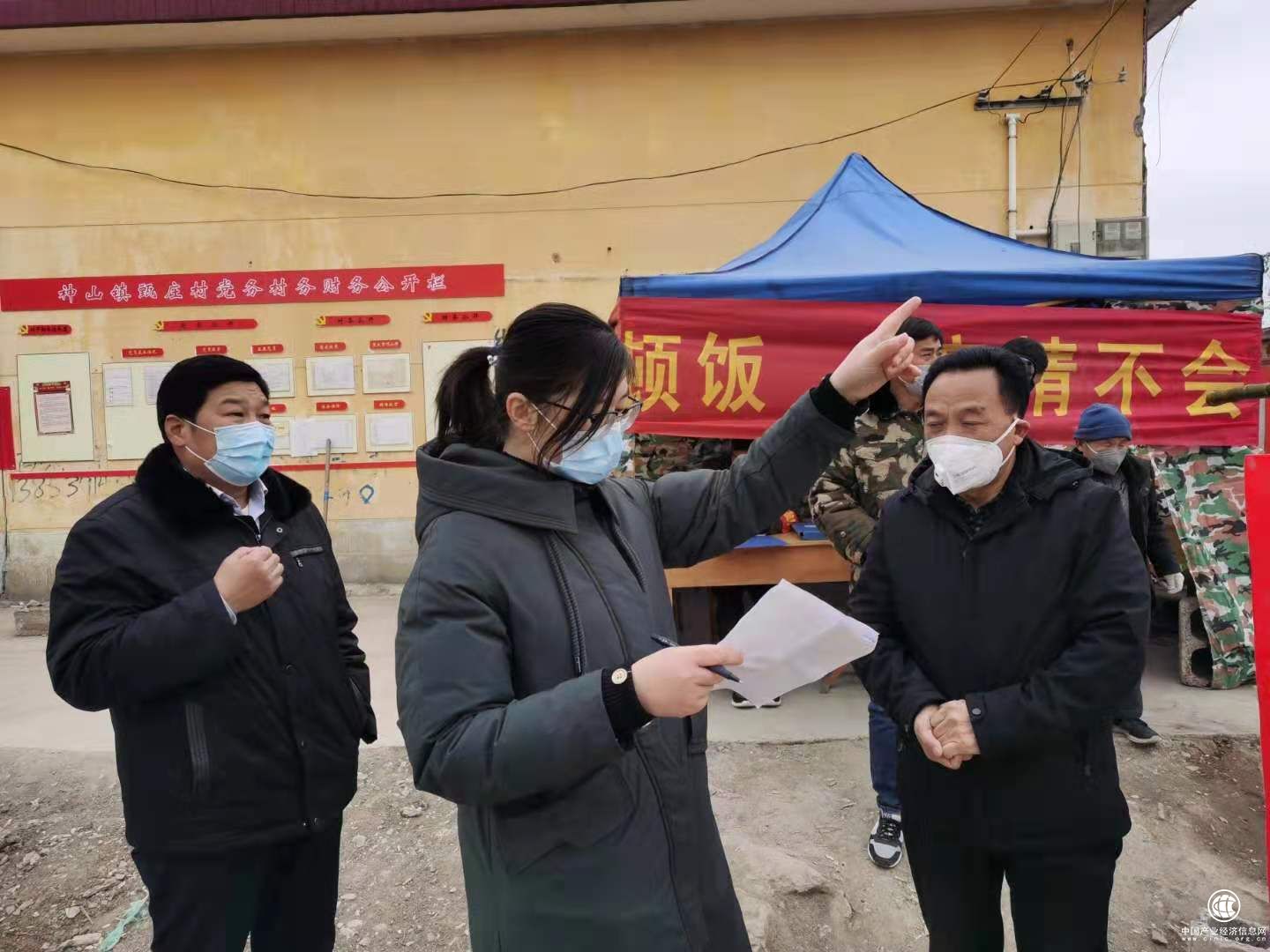 战疫故事 | 暂时“抛弃”亲情，坚守战“疫”前线