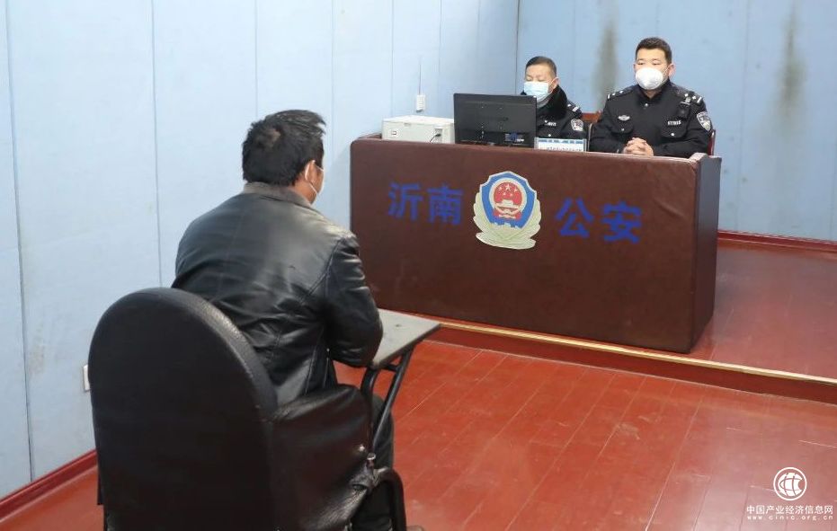 他称要从武汉回沂南报仇 沂南一男子编造、故意传播虚假恐怖信息被抓获