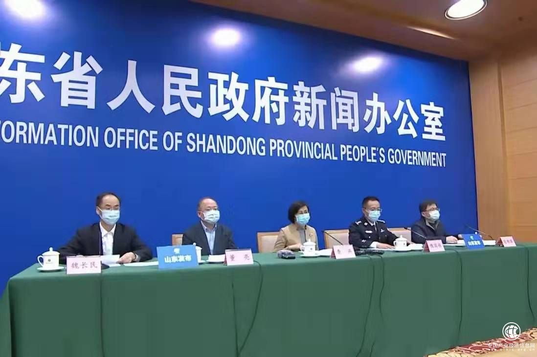 山东宣布：社区发生2例及以上病例将划为疫点，严格封锁