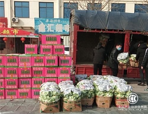 战疫故事丨新鲜蔬菜送到家门口