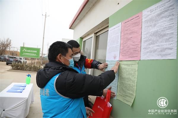 “清单+网格+双向”城阳后海西社区严把“复工”防疫关