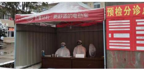 迎风雪，抗疫情 致敬，冲在“战疫”一线的医务工作者