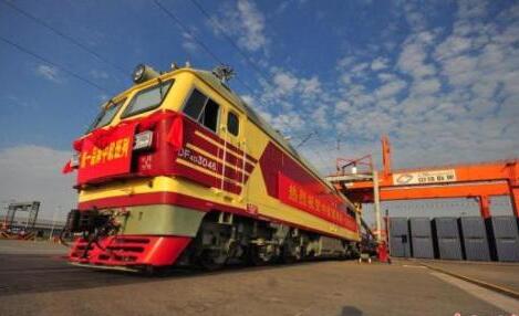 搭乘中欧班列 内蒙古乌兰察布积极拓展“对外半径”