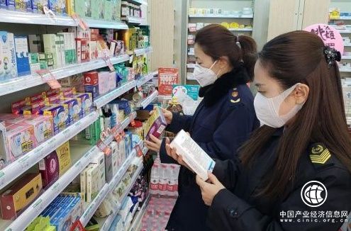 崂山198家药店咳嗽发烧药品全部实名登记