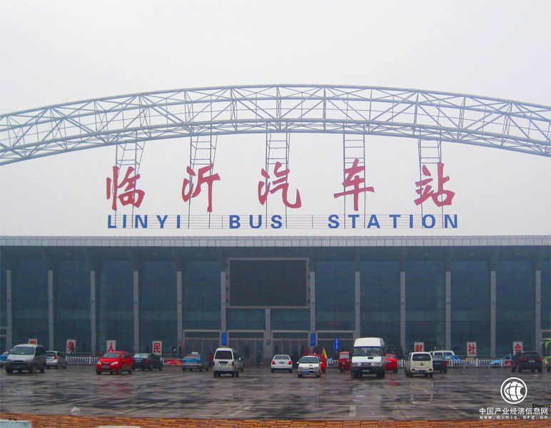 临沂汽车客运总站可预约团体服务 实行点对点直达运输