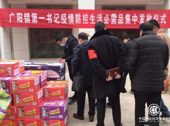 河南省方城县广阳镇：从扶贫一线到战疫前线，驻村干部携手共克时艰